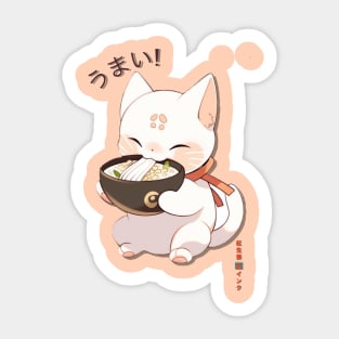 Kawaii bob tail cat 2 Sticker